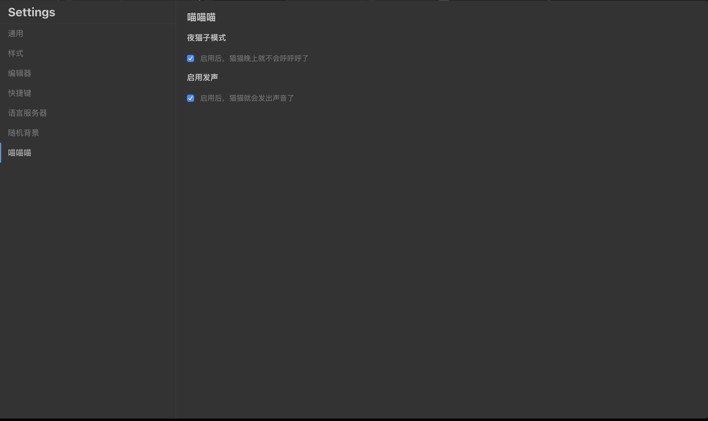 https://www.zhaoj.in/wp-content/uploads/2018/11/1543096875d91ecb61fdae2d509afc23f1e55355dd.png